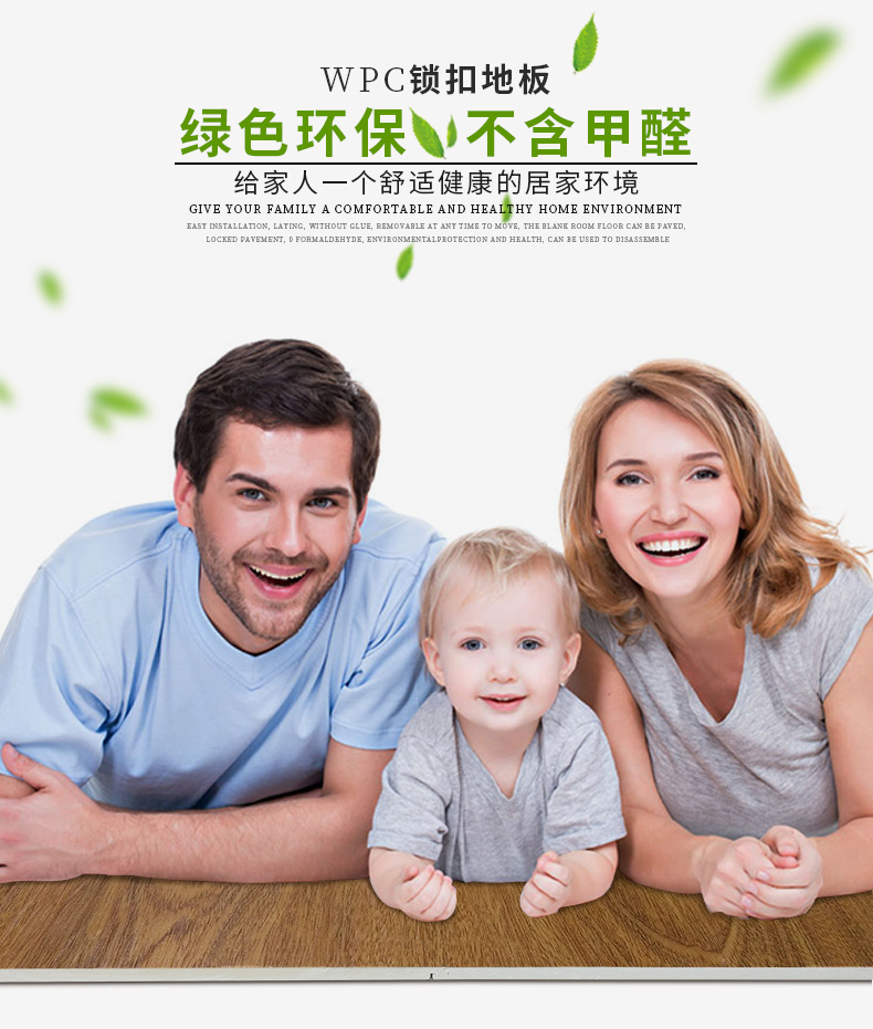 wpcdiban-拷貝_01.jpg